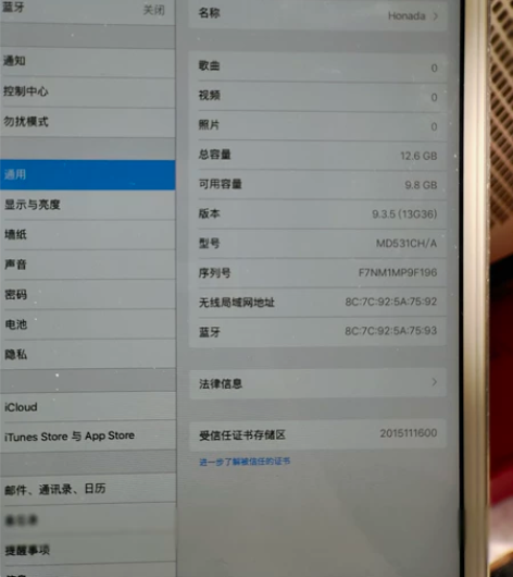 ipad mini 16g，姐姐以前用的换...