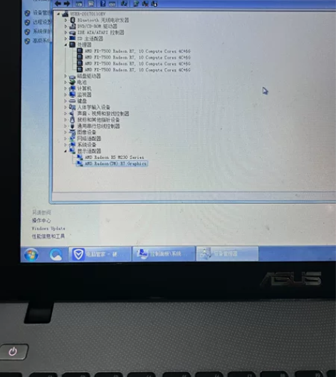 个人闲着笔记本 华硕电脑 17年买的在一直...