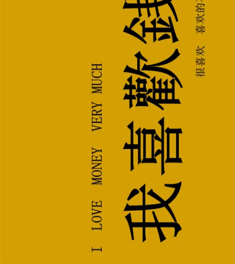 RedmiBook16/14电脑/四面贴膜...