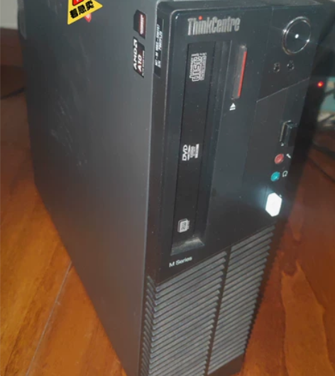 联想Thinkcenter 台式机 1、主...