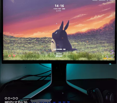 出外星人R10台式机电脑带显示器，618旗...