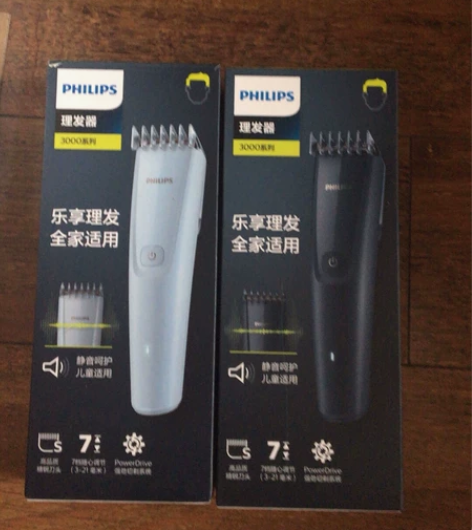 飞利浦理发器HC3689 3688颜色随机...