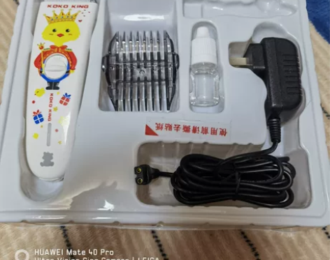 9新小白熊儿童理发器 孩子出生前啥都准备了...