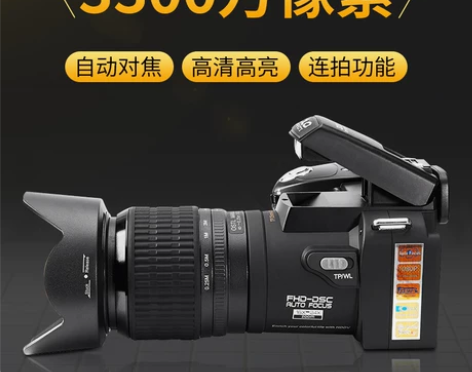 微单影力D7200全新高清3300万像素数...