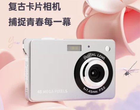 高清CCD数码照相机学生党入门级便携式旅游...