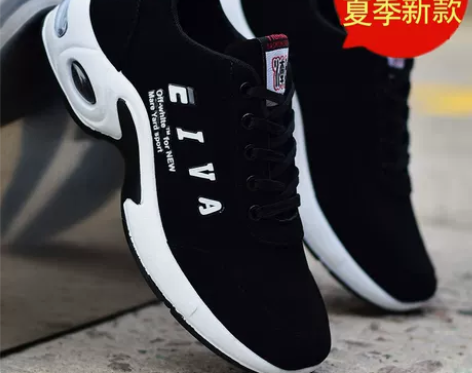 夏季透气男款耐磨帆布鞋防水防滑大码工作鞋子...