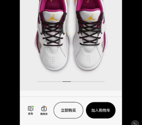 乔丹女子运动鞋WMNS JORDAN ZO...