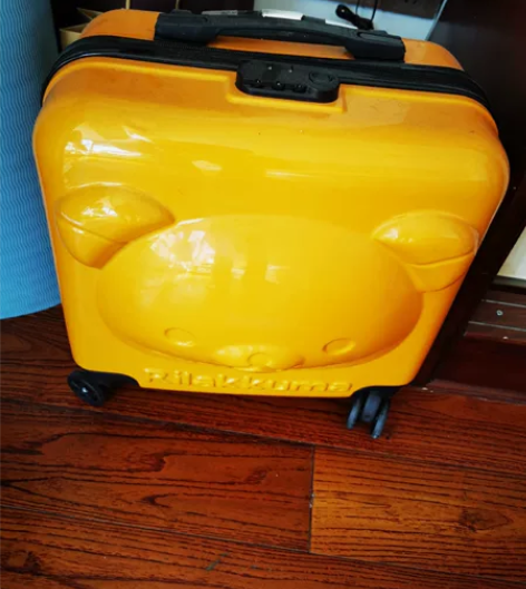 rilakkuma行李箱卡通儿童拉杆箱小熊...