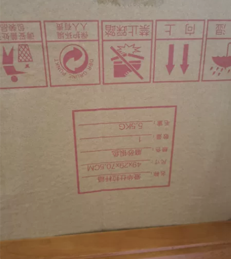 旅行箱行李箱铝框拉杆箱万向轮 单位发了三个...