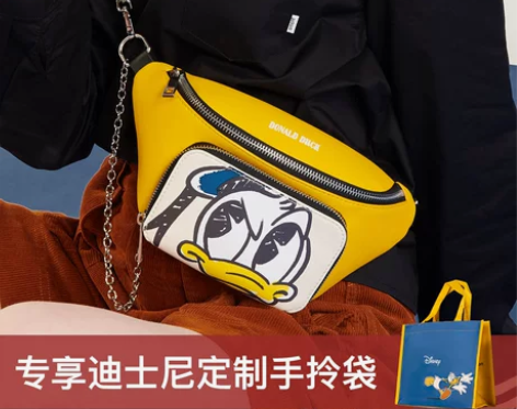 薇娅推荐15天预售不莱玫迪士尼斜挎小腰包女...