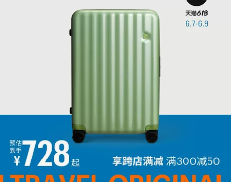 【年终盛典价】ito2019新品WAVE拉...