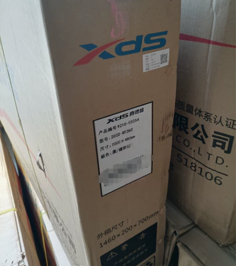 喜德盛RF380公路自行车，原厂原包 感兴...