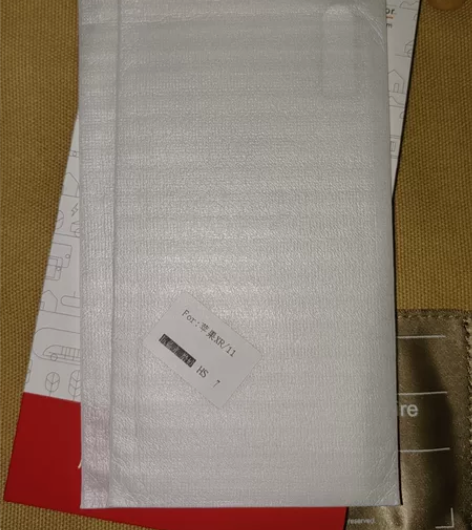 苹果xr/11钢化膜 *2 磨砂 扛蓝光