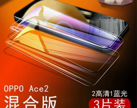 oppoace2钢化膜全屏覆盖Reno  ...