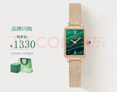 Lola Rose罗拉玫瑰手表女英国时尚石...