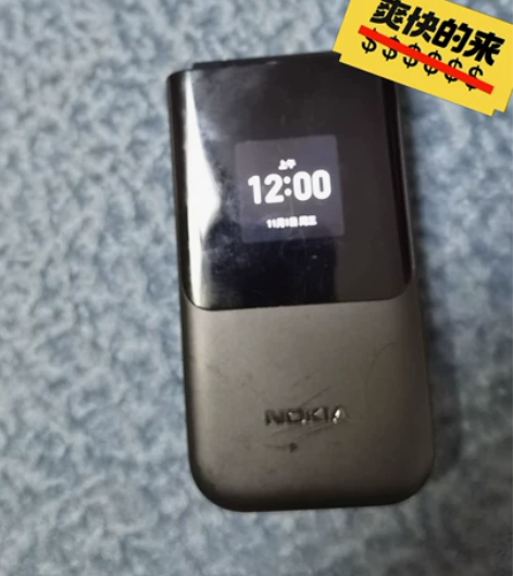 诺基亚TA-1170 正常使用(还在保修期...