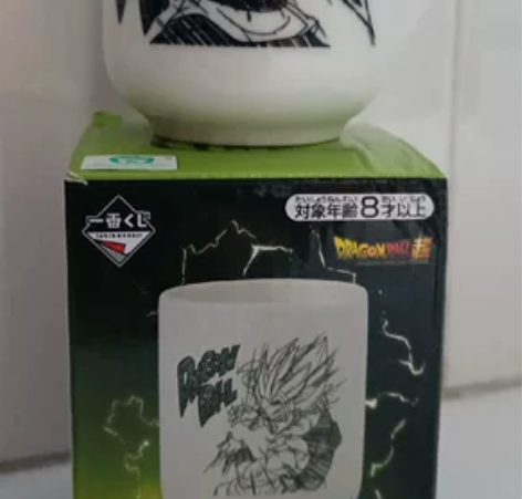 七龙珠 一番赏 G赏 杯子 日版 出处：七...