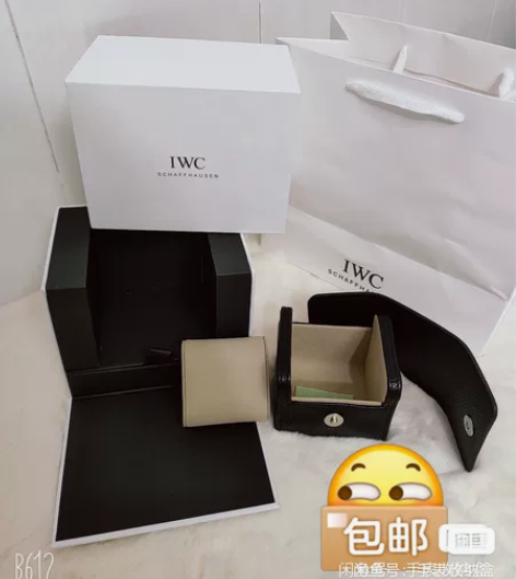 IWC/万国最新万国手表盒包装盒，手表收纳...