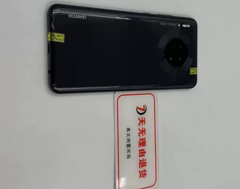99新【捡漏】Huawei/华为 华为 M...
