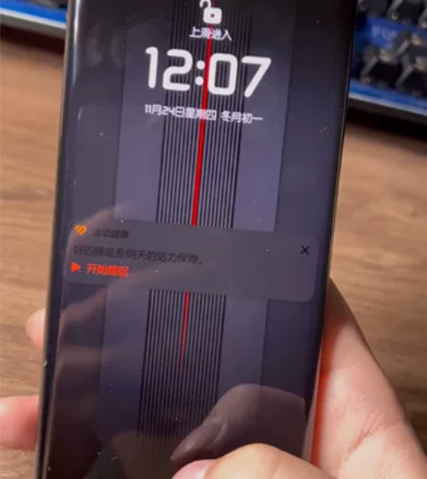 华为mate40pro5G素皮，8+256...
