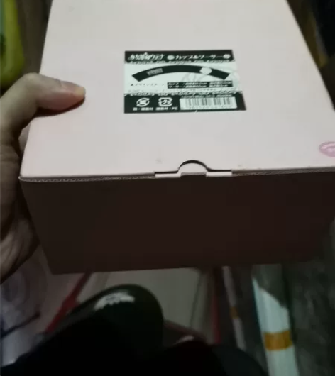 少女革命 茶杯 杯碟 套装 感兴趣的话点“...