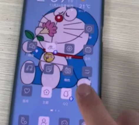 华为mate30pro5G 内存128G，...