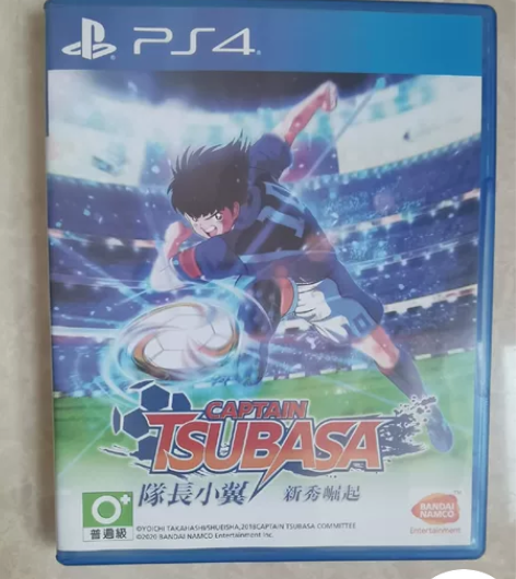 PS4足球小将新秀崛起 感兴趣的话点“我想...