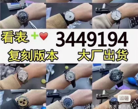欧米茄手表 碟飞钢表机械表 超薄银色日历商...