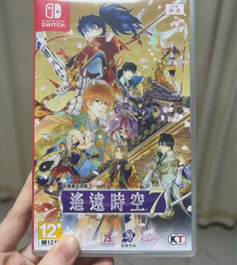 switch遥远时空7港版中文中文版 非常...