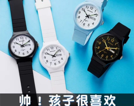 三达手表 儿童男童初中小学生女孩青少年指针...