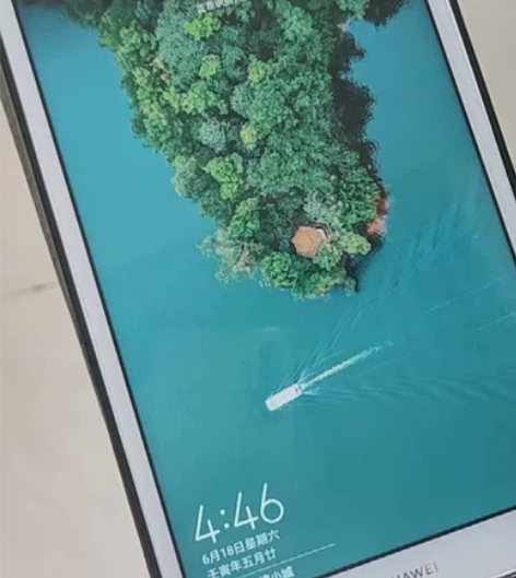 ?【立减500】华为平板M5青春版8英寸新...