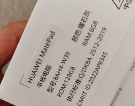 官网1899 ， 中国电信营业厅购买。华为...