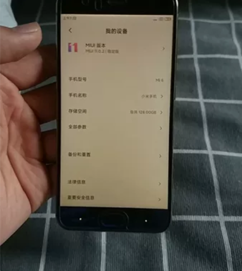 靓机小米6,触摸丝滑按键灵敏,使用频率少,...