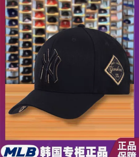 MLB棒球帽子韩国21专柜正品洋基队NY男...
