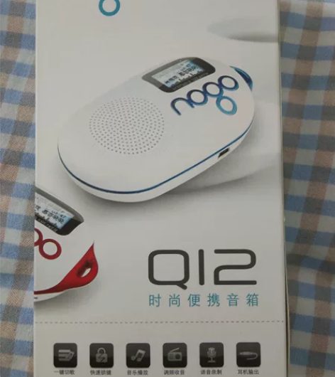 乐果Q12时尚便携音箱  全新一次未用过，...