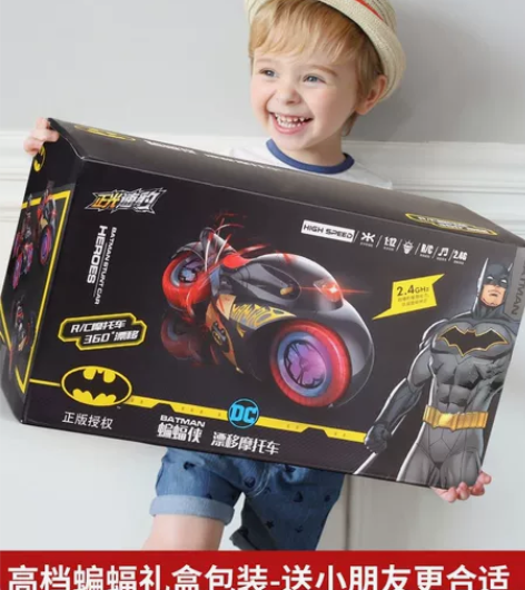 全新 店铺关门处理余① 全新处理 不议价，...