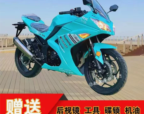 川崎小忍者电喷250cc趴赛地平线重型机车...