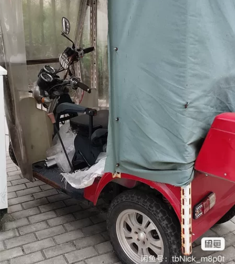 宗申三轮残疾摩托车,排量110cc,轴传动...