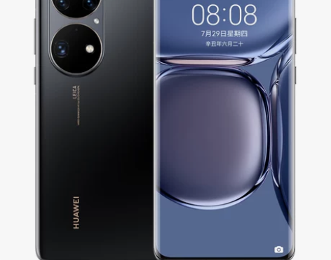 当天发可减500【24期免息送碎屏宝】Hu...