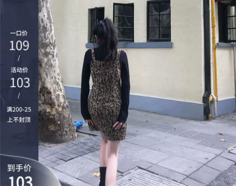 浅川酒一连衣裙女秋冬设计感小众炸街吊带性感...
