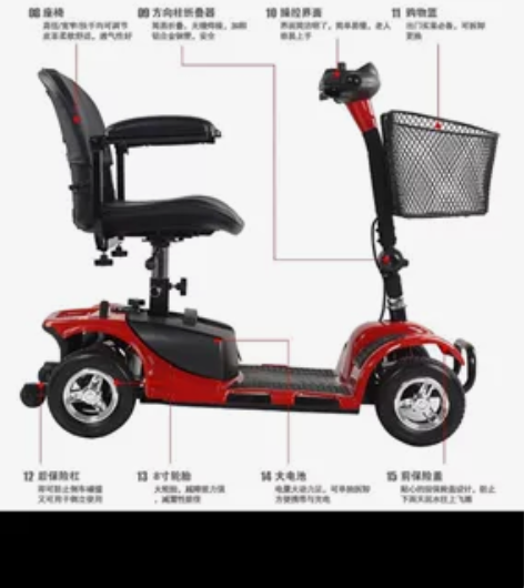 京东拍的普莱德用完京东跟优惠券￥4405....