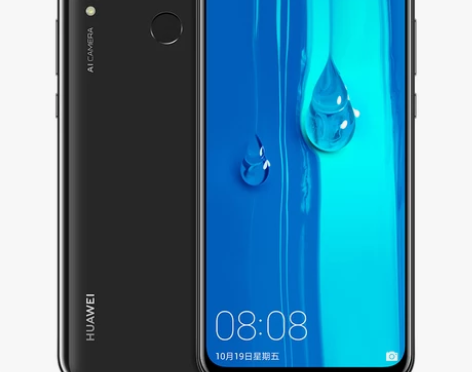 ?【64G直降100元128G赠耳机】Hu...