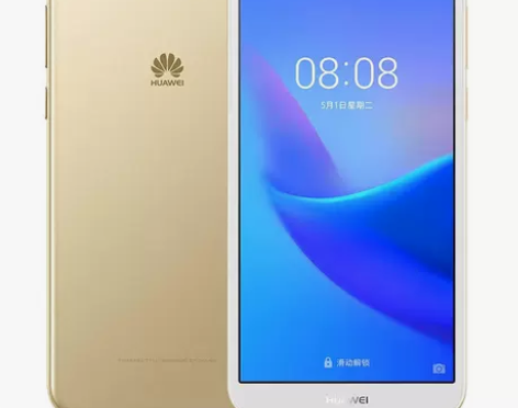 【518起】Huawei/华为 畅享8e华...