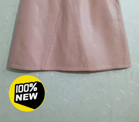 品牌MixBlu半身裙年青时尚休闲皮裙 A...