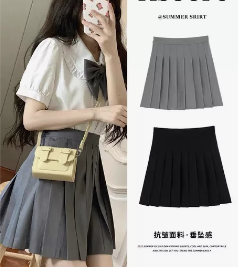 百褶裙高腰显瘦A字裙秋冬半身裙子女ins潮...