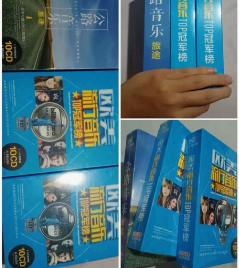 【科幻/打包出】汽车载dvd碟片dj劲爆重...