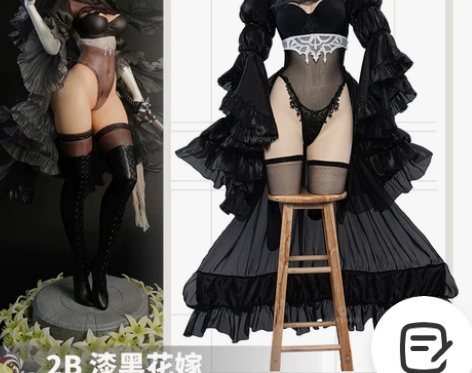 现货Uwowo悠窝窝尼尔机械纪元2B黑婚纱...