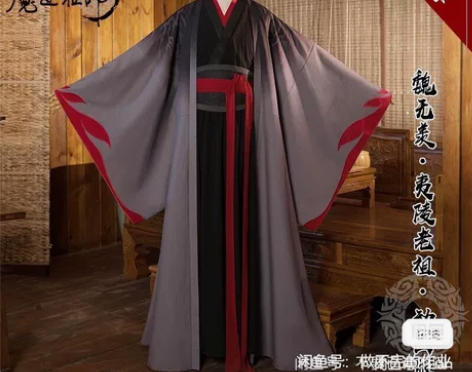 悠窝窝魔道祖师魏无羡夷陵老祖cos服 【暂...