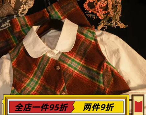 现货津川の古着vintage裙设计感小众复...