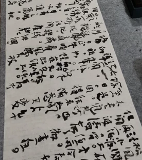 李忠英行书横幅刘基散文《松风阁记》 【作者...